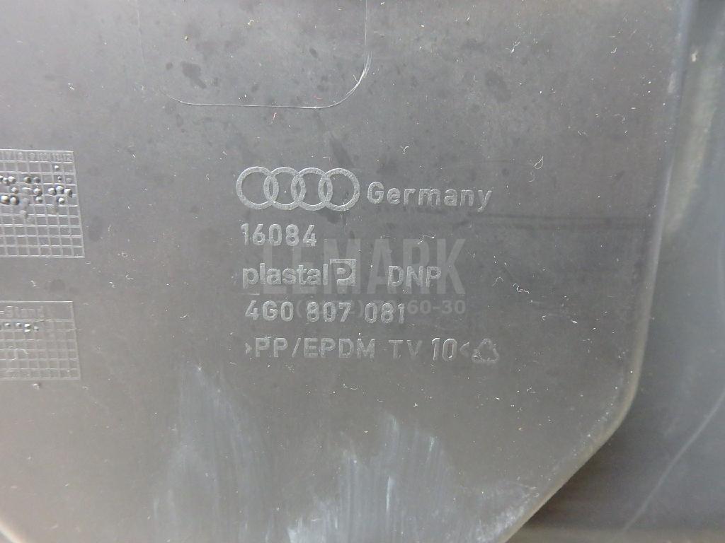 Кожух замка капота для  Audi Q3 (8U) 2012-2018