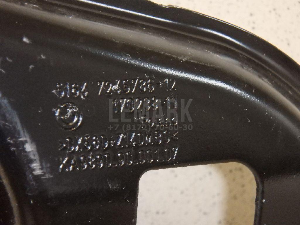 Панель передняя для  BMW 6-serie E63 2004-2009