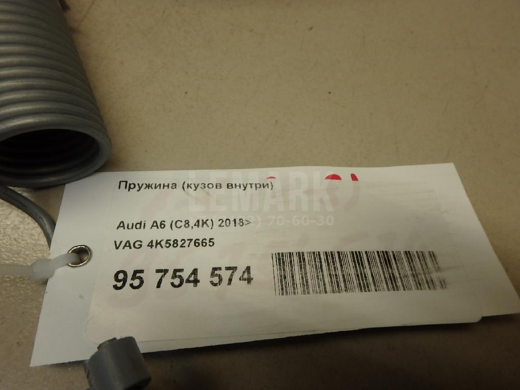 Пружина (кузов внутри) для  Audi A6 [C7,4G] 2011-2018
