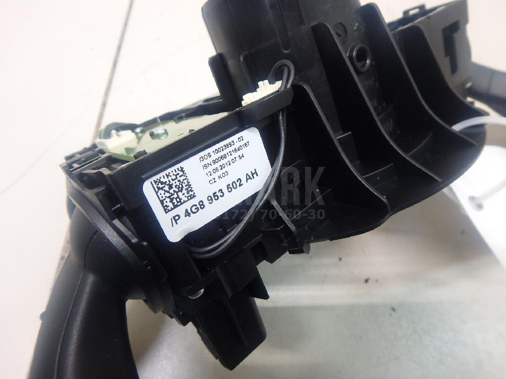Переключатель подрулевой в сборе для  Citroen C4 II 2011-2022