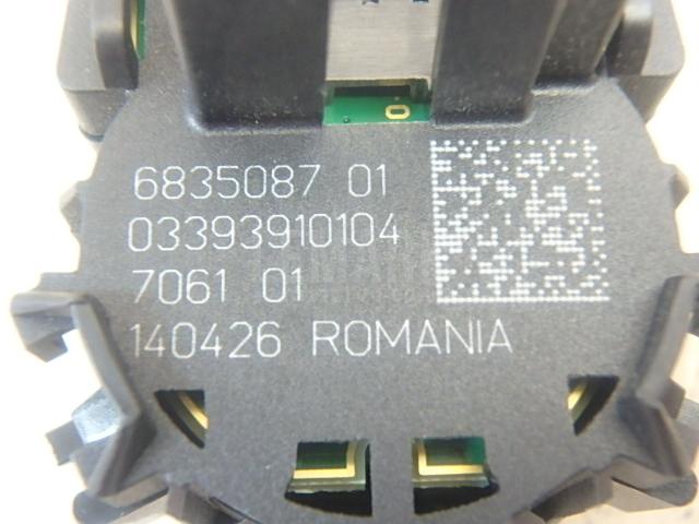 Кнопка запуска двигателя для  Audi A6 [C6,4F] 2004-2011