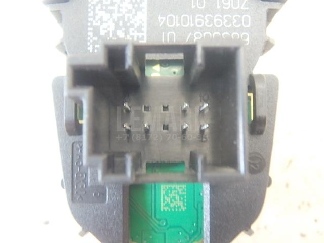 Кнопка запуска двигателя для  Audi A6 [C6,4F] 2004-2011