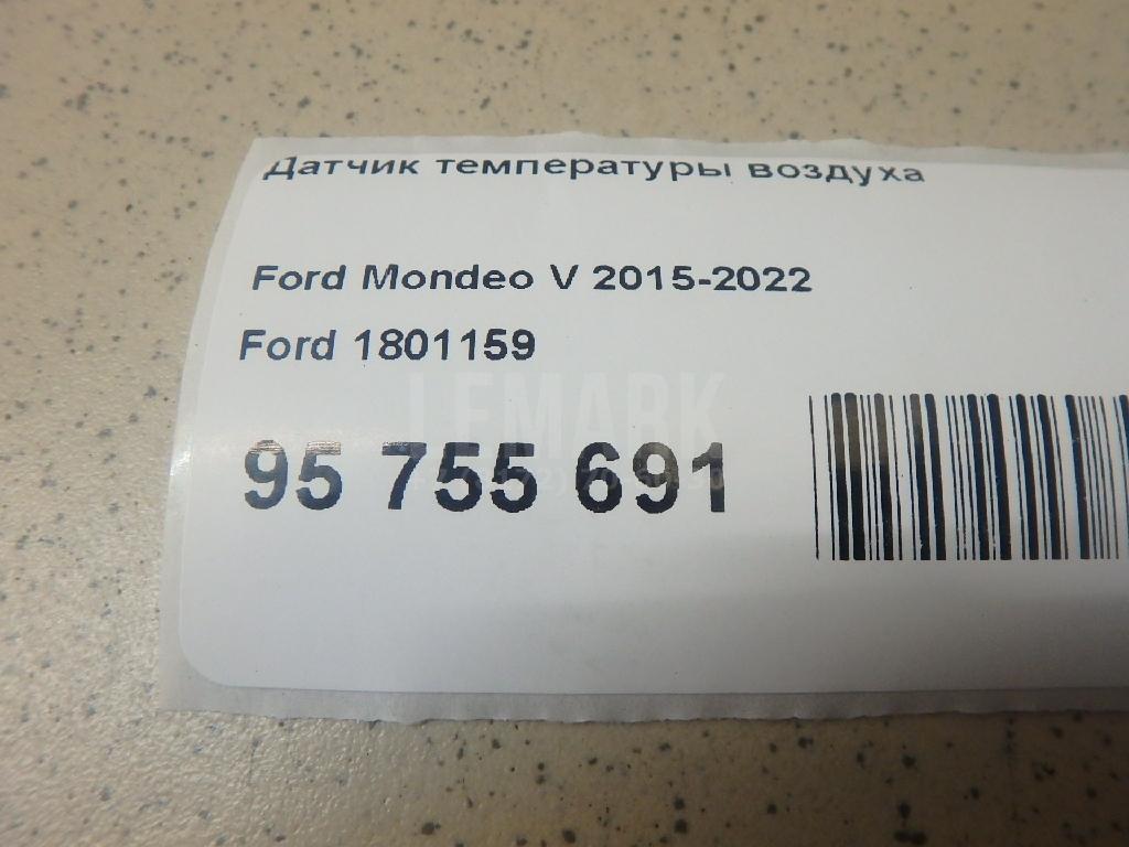 Датчик температуры воздуха для  Fiat Doblo 2001-2005