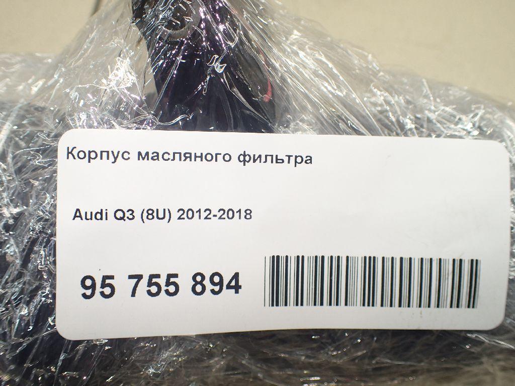 Корпус масляного фильтра для  Audi A4 [B9] 2015
