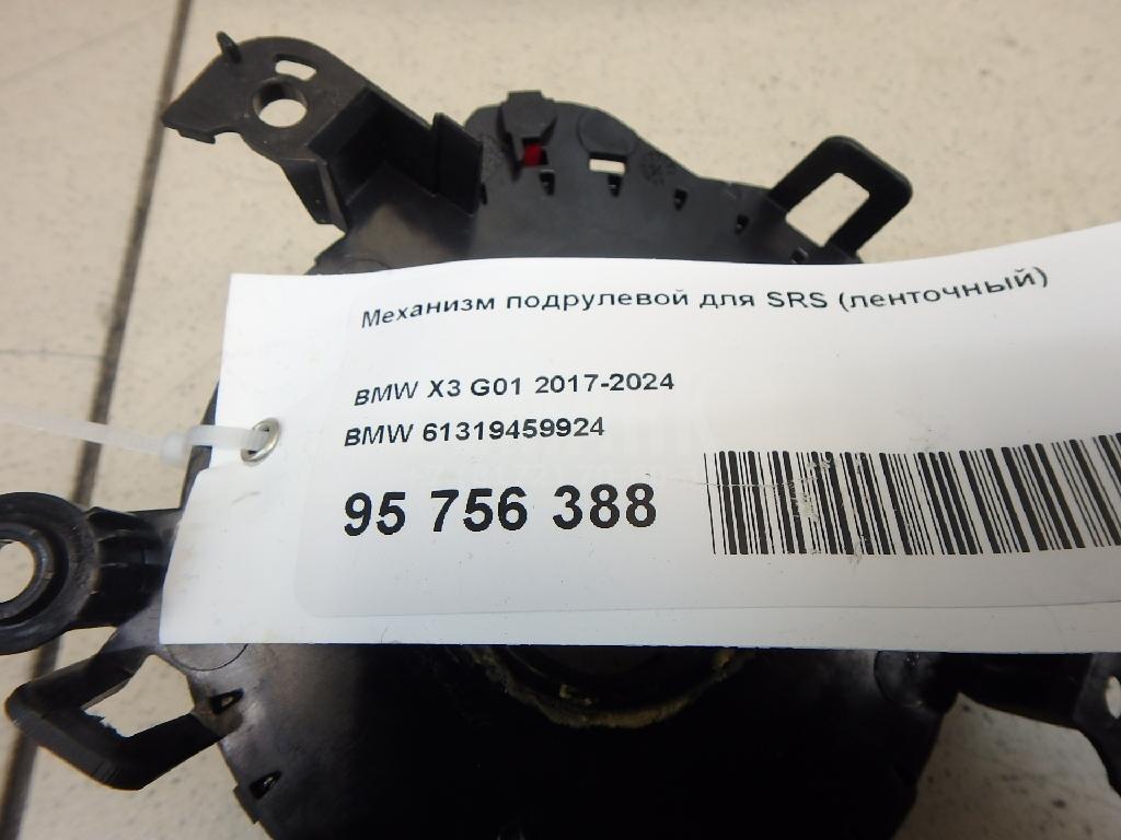 Механизм подрулевой для SRS (ленточный)