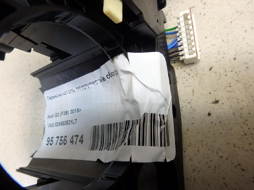 Переключатель подрулевой в сборе для  BMW X6 E71 2008-2014