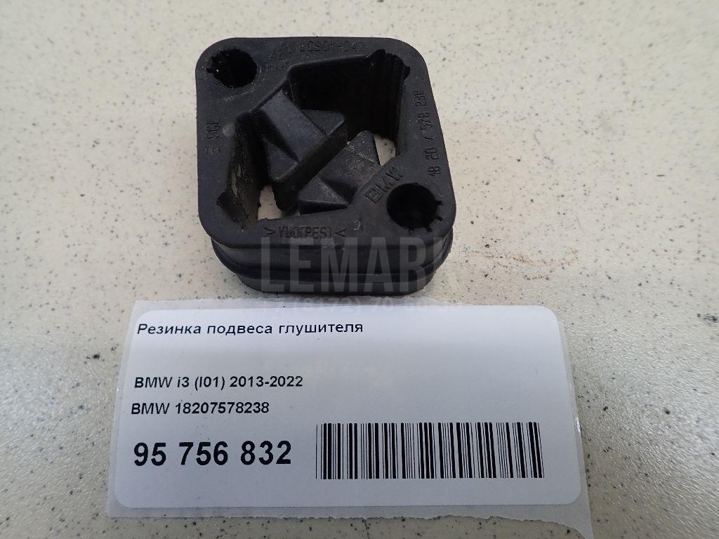 Резинка подвеса глушителя
