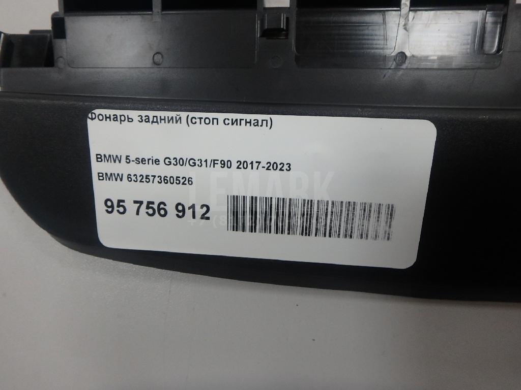 Фонарь задний (стоп сигнал) для  BMW 7-serie G11/G12 2015-2022