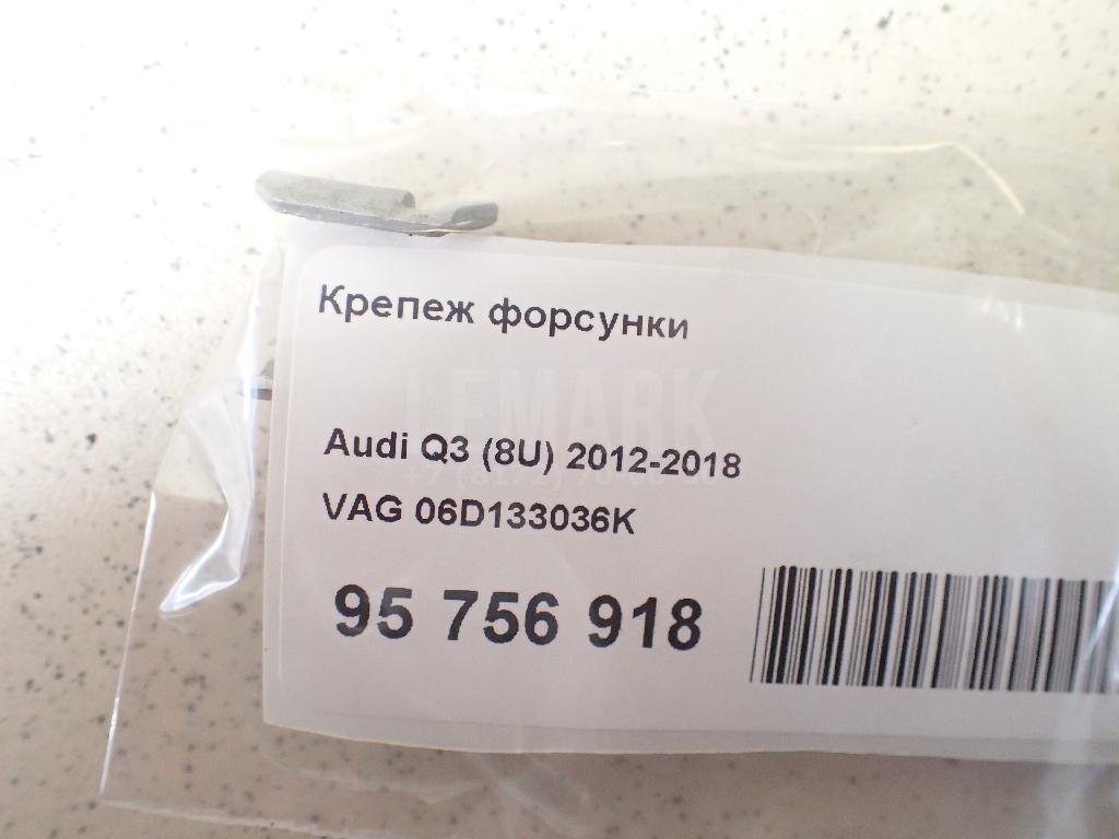 Крепеж форсунки для  BYD Yuan 2021