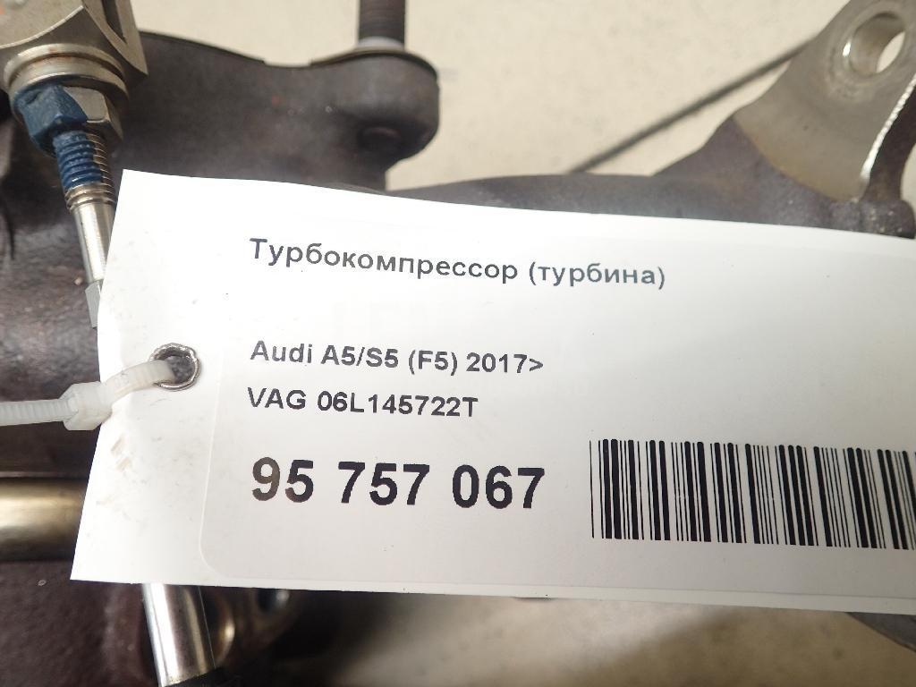 Турбокомпрессор (турбина)