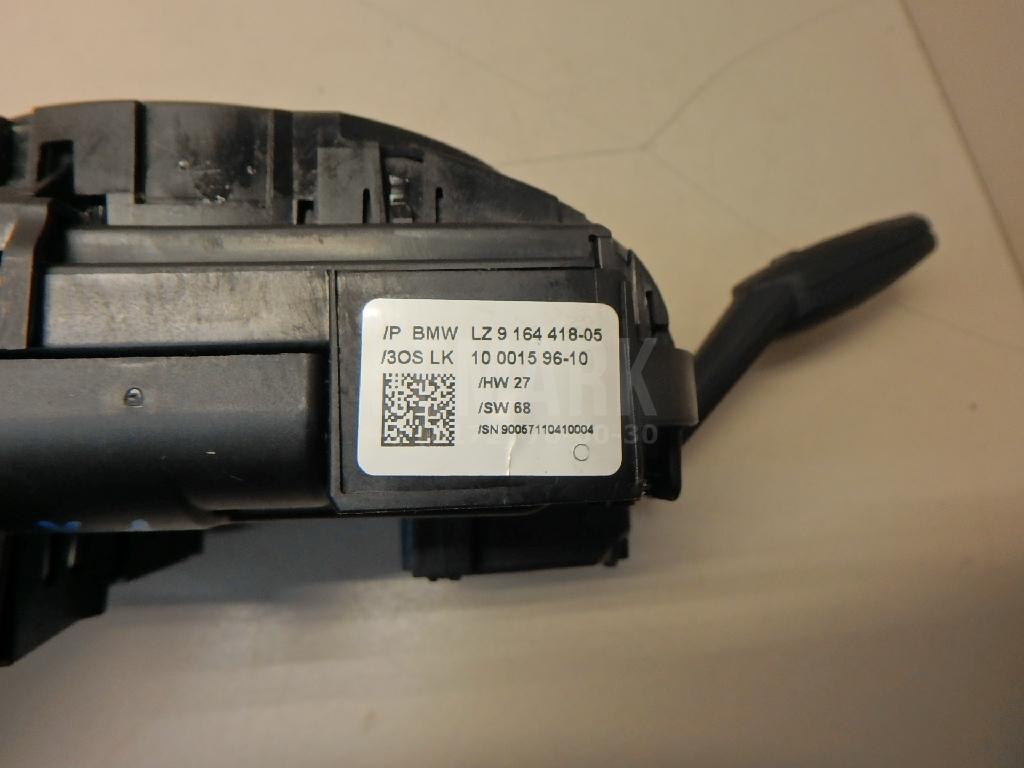 Переключатель подрулевой в сборе для  BMW 7-serie E65/E66 2001-2008