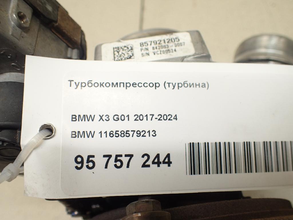 Турбокомпрессор (турбина) для  Acura TSX 2009-2014