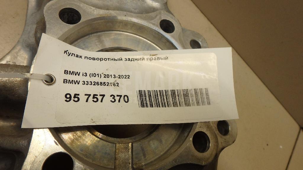 Кулак поворотный задний правый для  BMW 4-serie F32/F33/F82 2012-2020