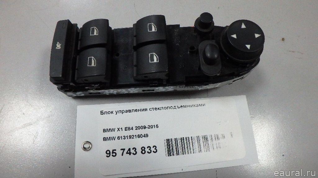 Блок управления стеклоподъемниками
