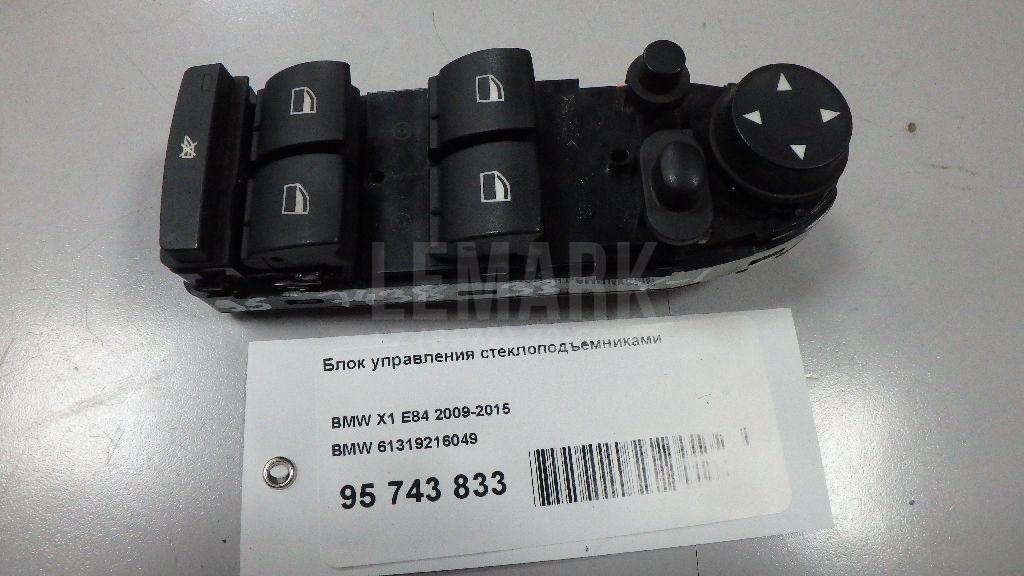 Блок управления стеклоподъемниками