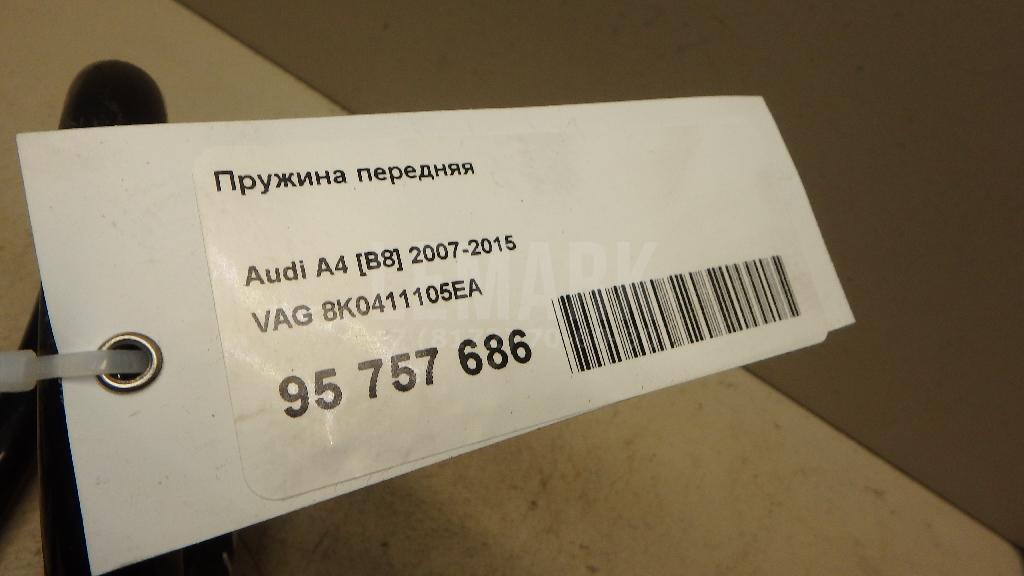 Пружина передняя для  BMW 3-serie E36 1991-1998