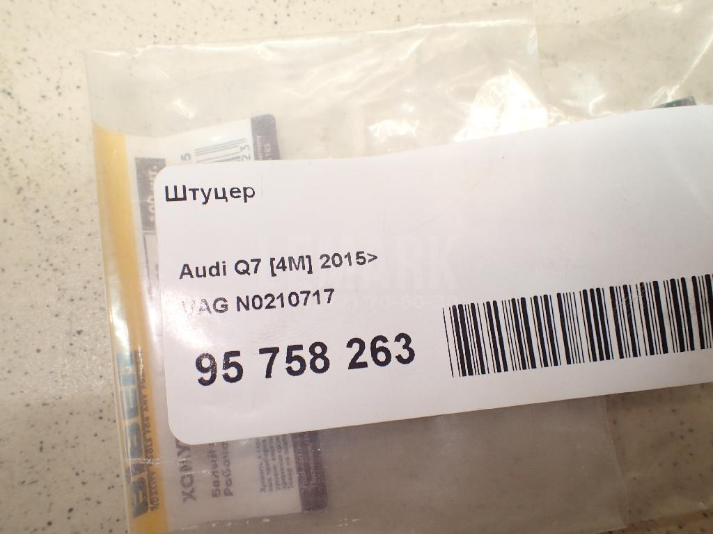 Штуцер для  BMW 5-serie E60/E61 2003-2009