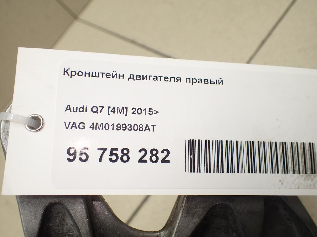 Кронштейн двигателя правый для  Audi A1 (8X) 2010-2018