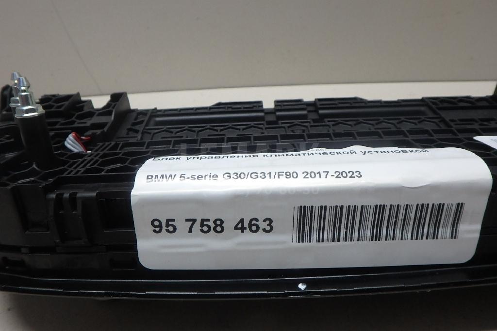 Блок управления климатической установкой для  BYD F3 2006-2013