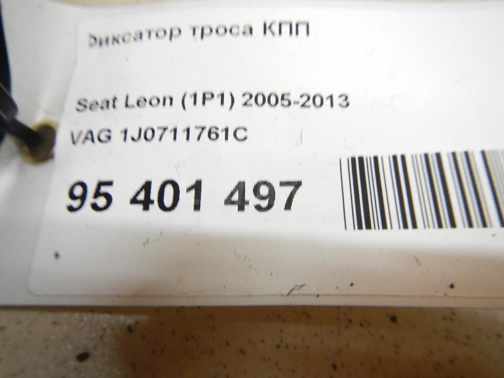 Фиксатор троса КПП для  Audi 80/90 [B4] 1991-1995