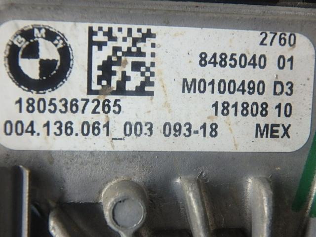 Коробка раздаточная для  Fiat Argenta 1977-1987