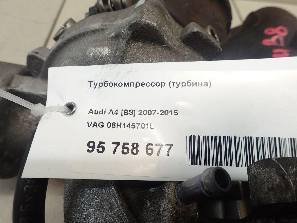 Турбокомпрессор (турбина) для  Ford Edge 2007-2015