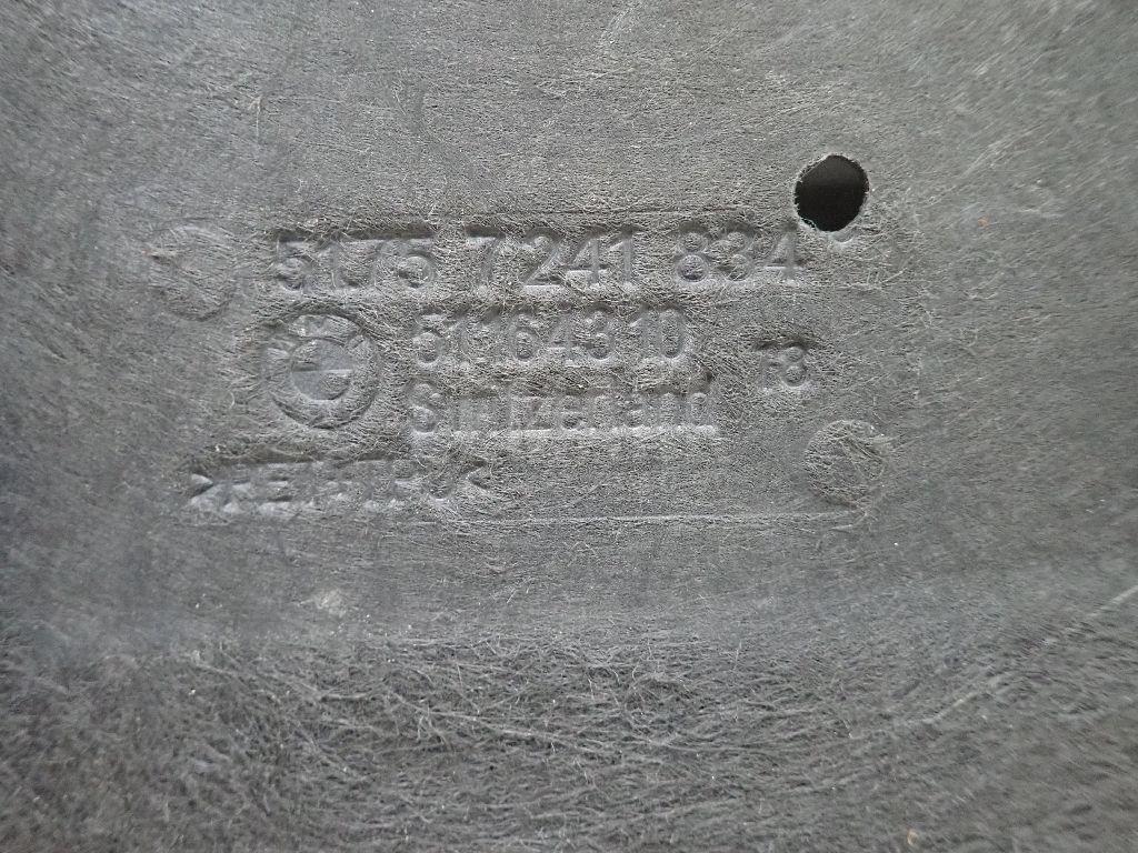 Защита антигравийная