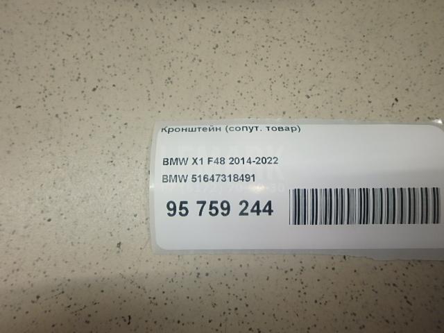 Молдинг крыши правый