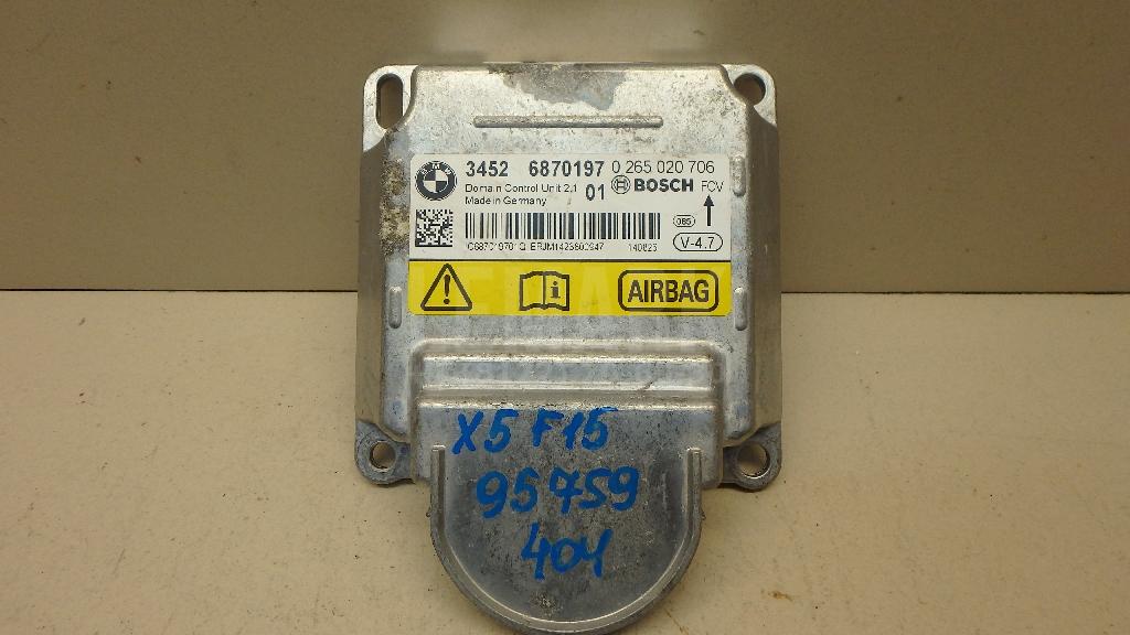 Блок управления AIR BAG