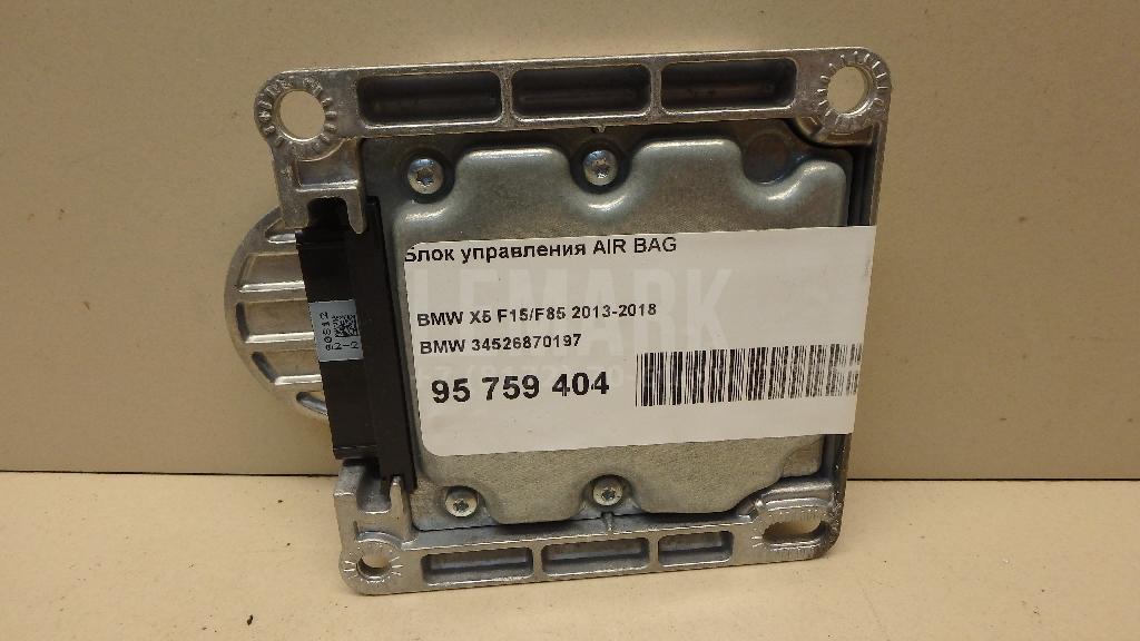 Блок управления AIR BAG