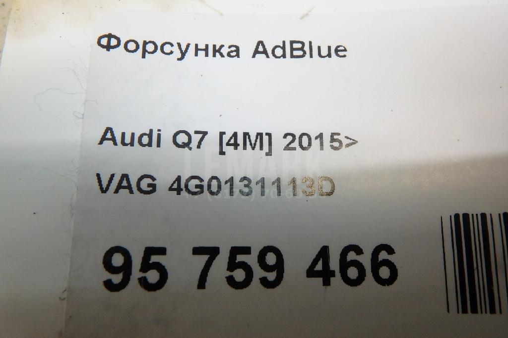 Форсунка AdBlue