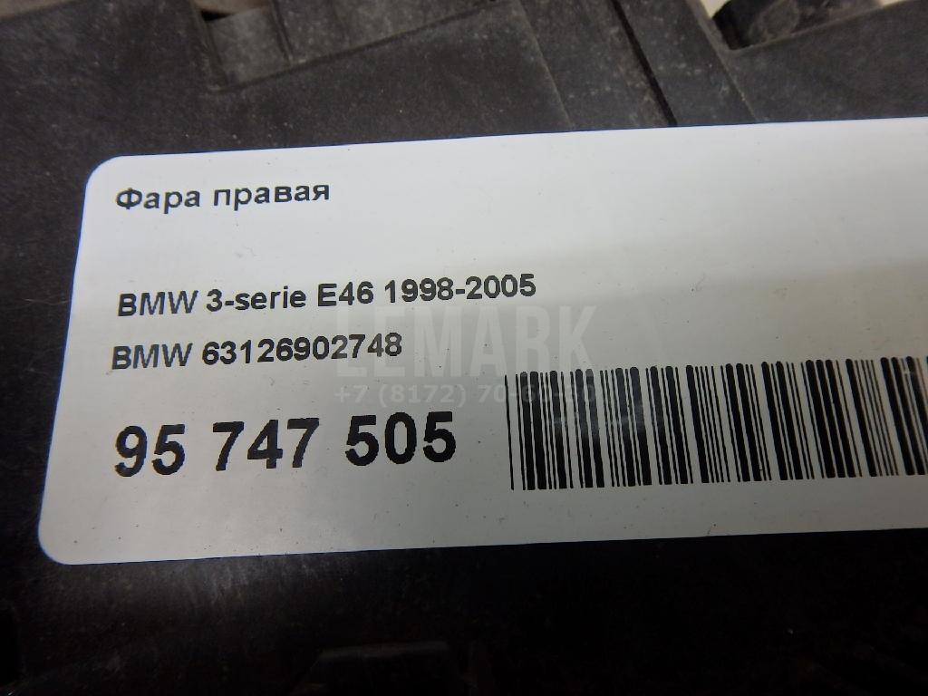 Фара правая для  Freightliner