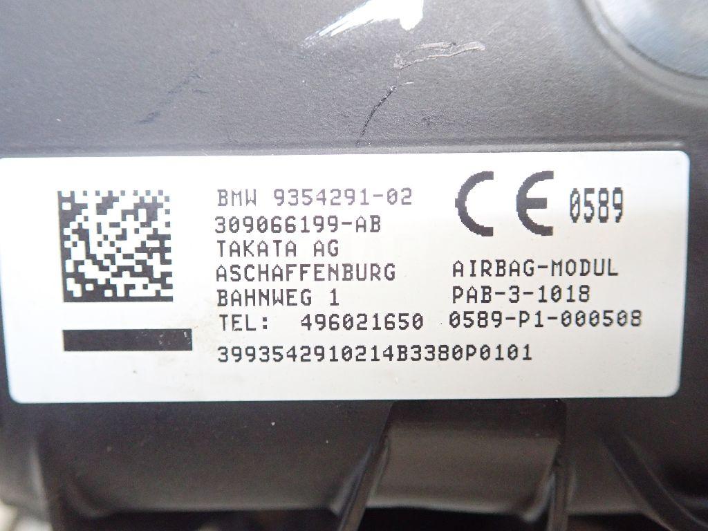 Подушка безопасности пассажирская (в торпедо) для  Cadillac CTS 2008-2014