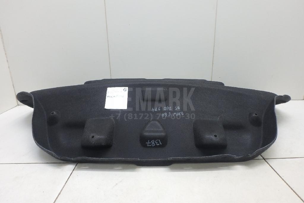 Обшивка крышки багажника для  Audi A7 (4G8) 2011-2018