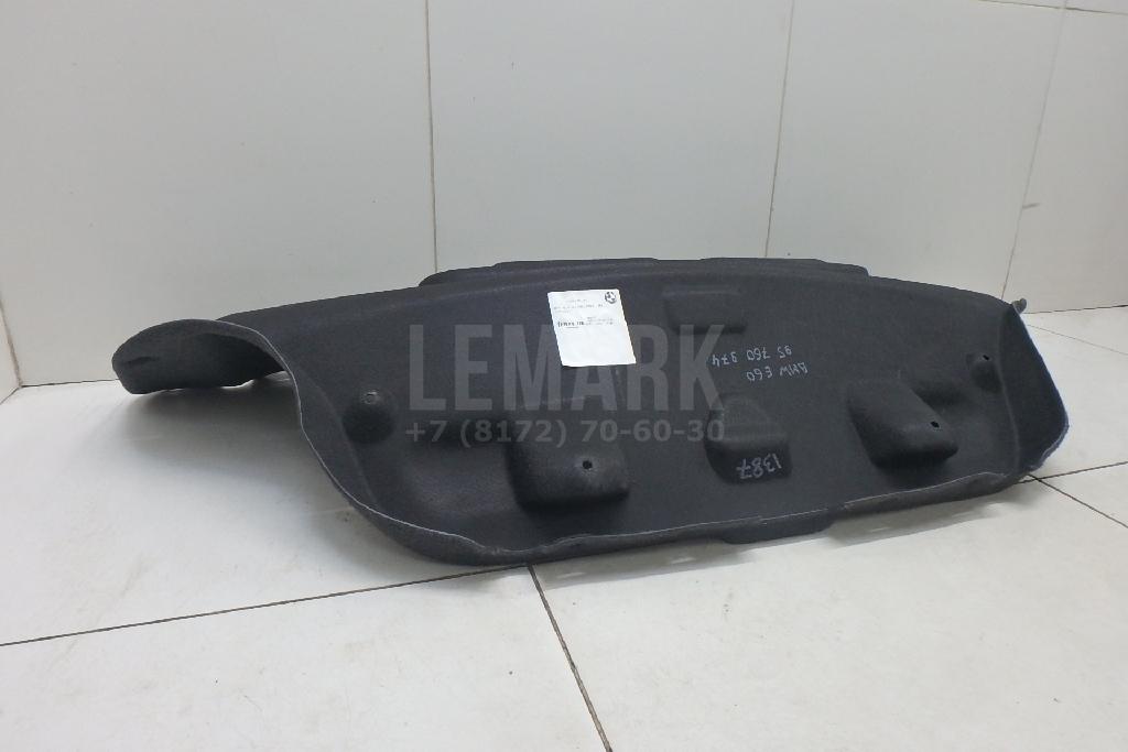 Обшивка крышки багажника для  Audi A7 (4G8) 2011-2018