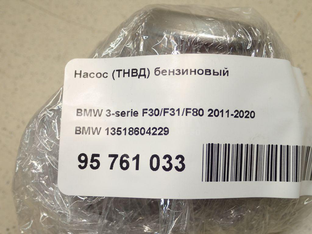 Насос (ТНВД) бензиновый