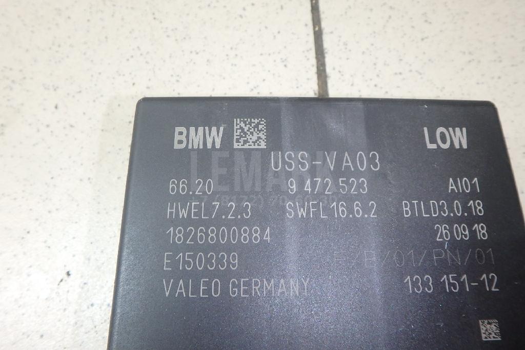 Блок управления парктроником для  BMW X5 E70 2007-2013