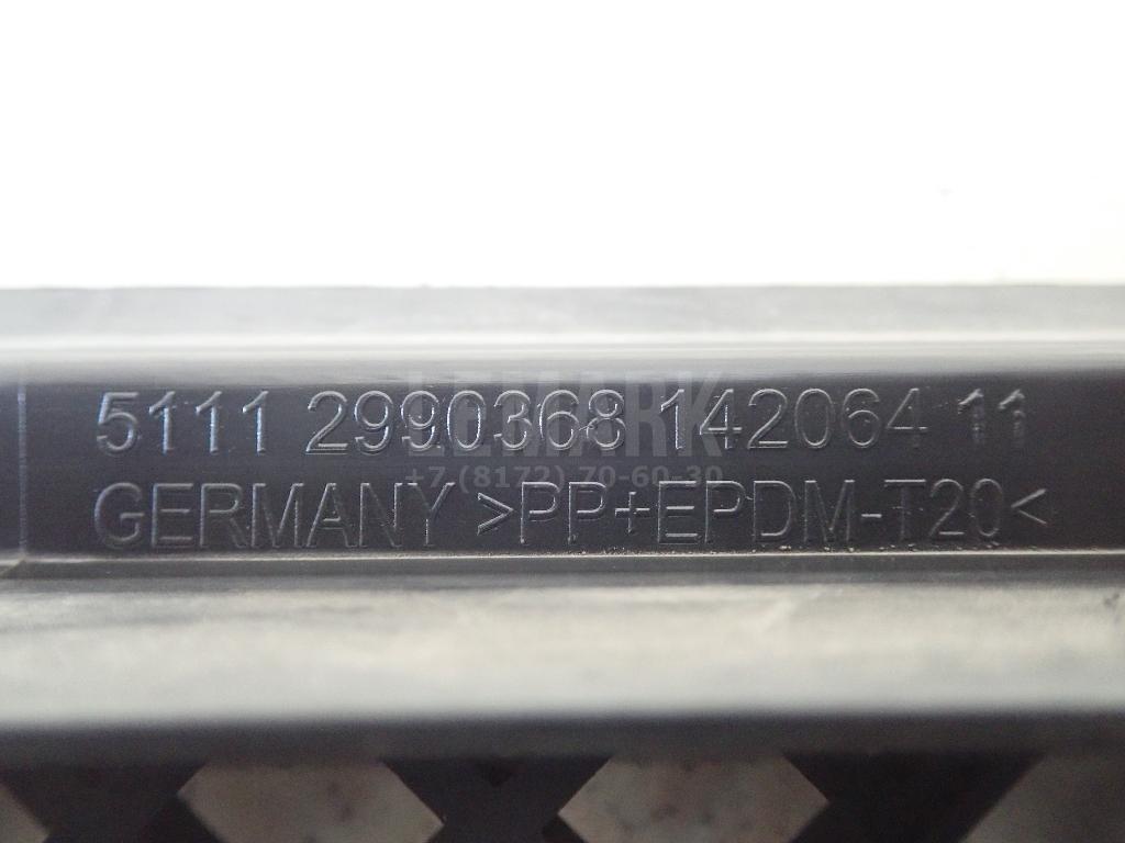 Решетка в бампер центральная для  Audi A4 [B8] Allroad 2009-2015