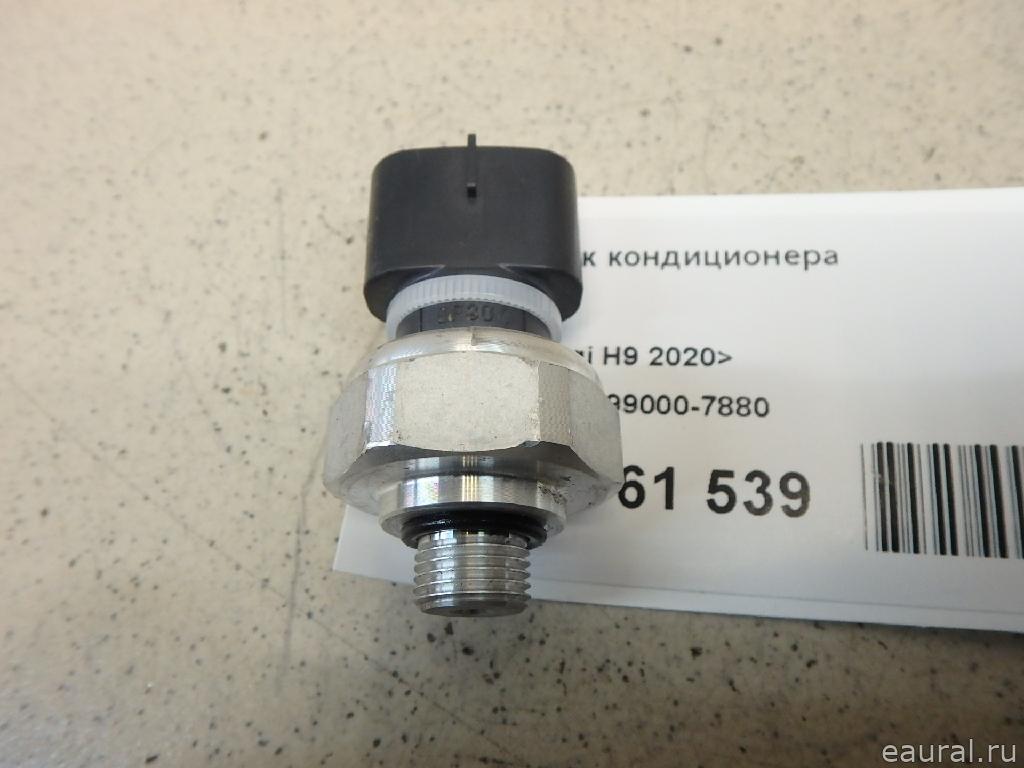Датчик кондиционера