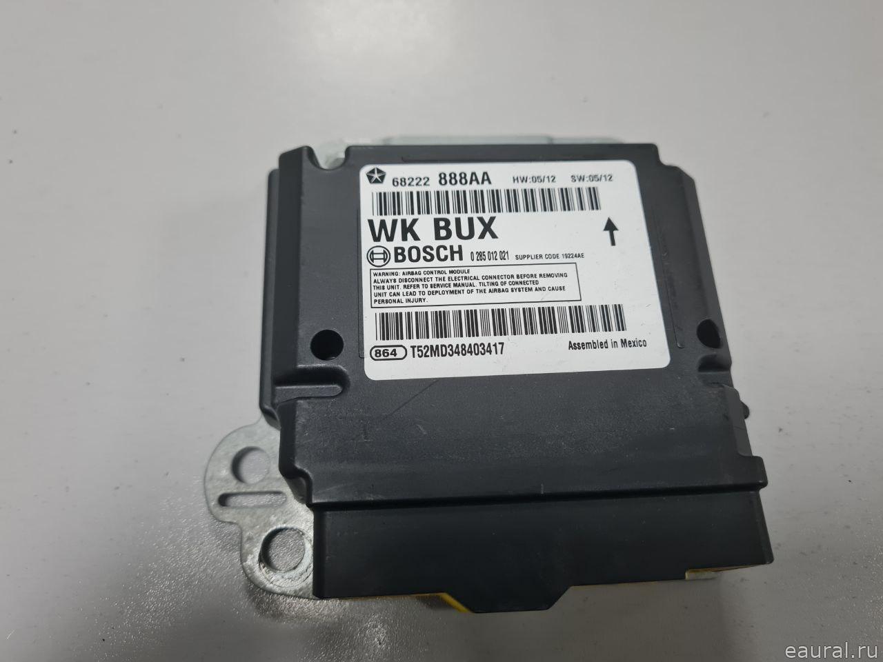 Блок управления AIR BAG