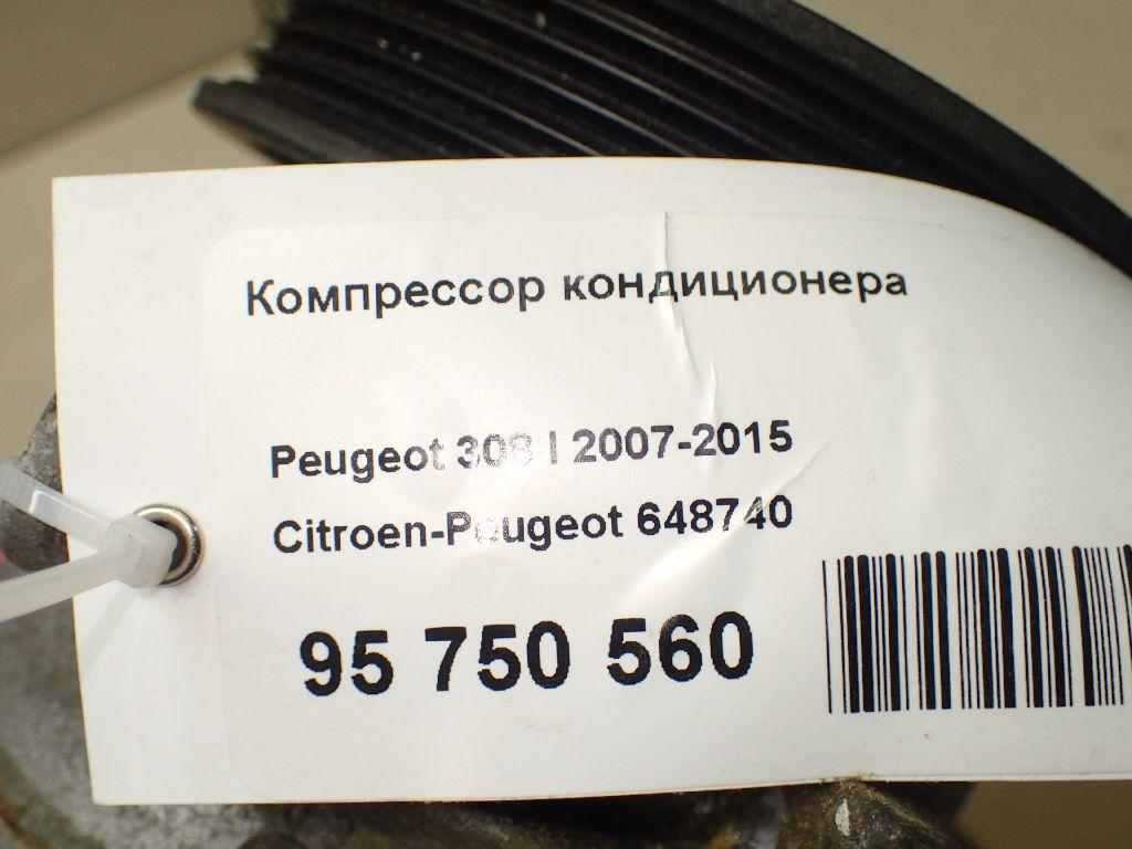 Компрессор кондиционера для  BMW X3 E83 2004-2010