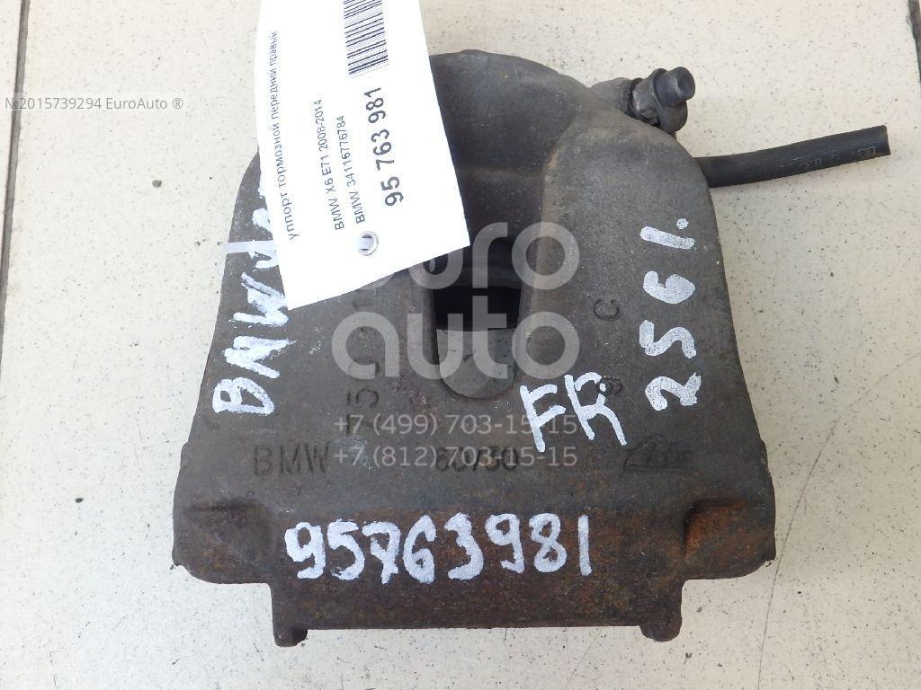 Суппорт тормозной перед BMW X5 E70/F15 06-18/X6 E71/F16 08-19 D=60 правый