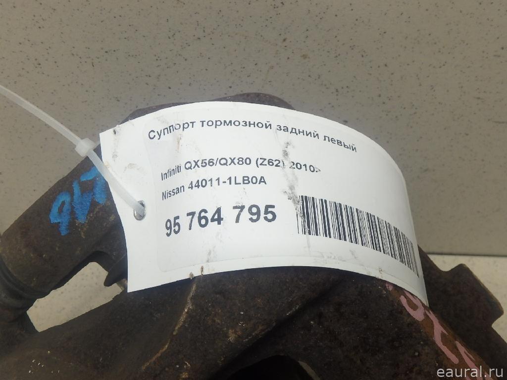 Суппорт тормозной задний левый