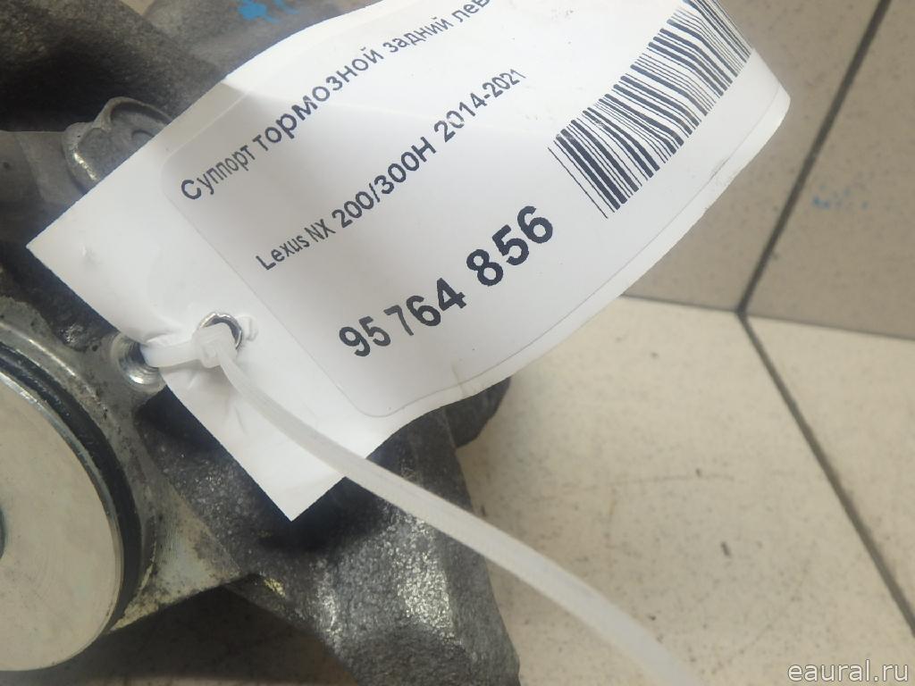 Суппорт тормозной задний левый