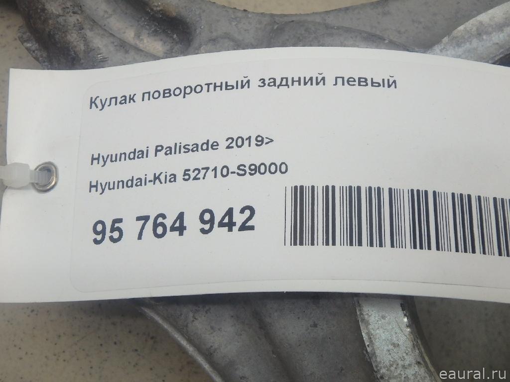 Кулак поворотный задний левый