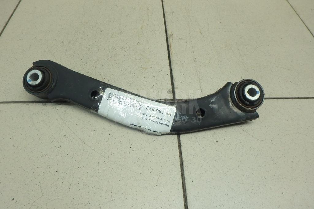 Рычаг задний поперечный 55120S8050 Hyundai-Kia