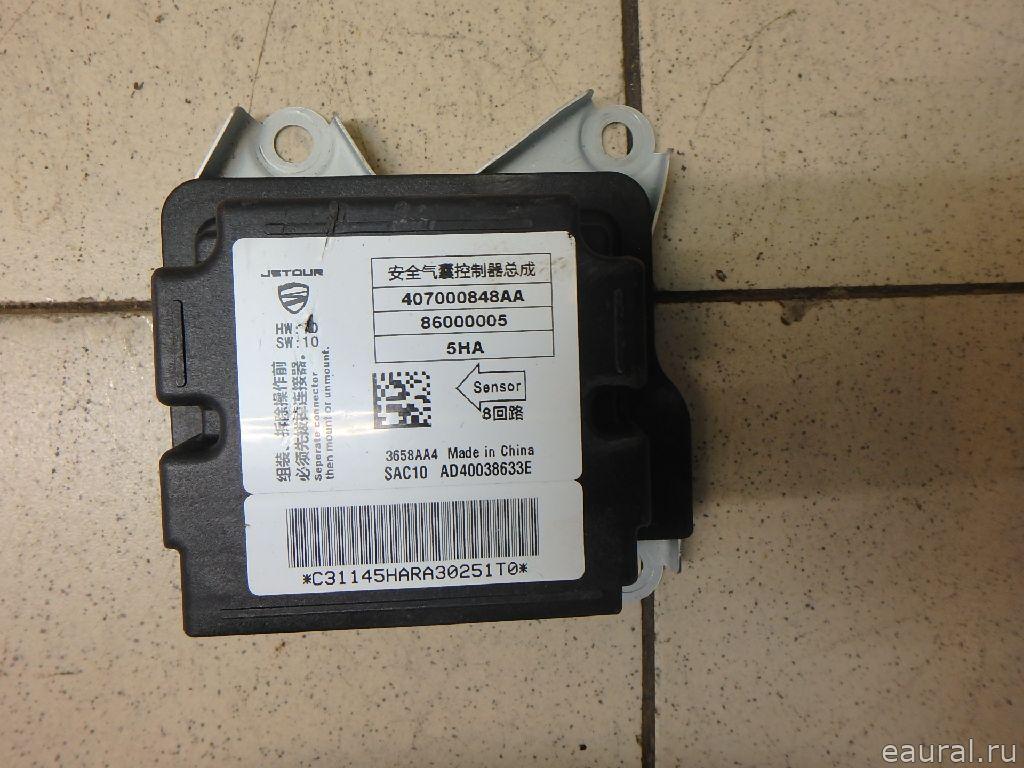 Блок управления AIR BAG