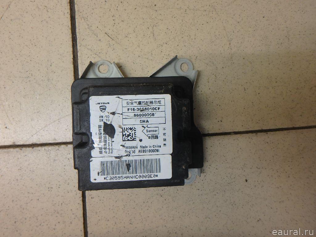 Блок управления AIR BAG