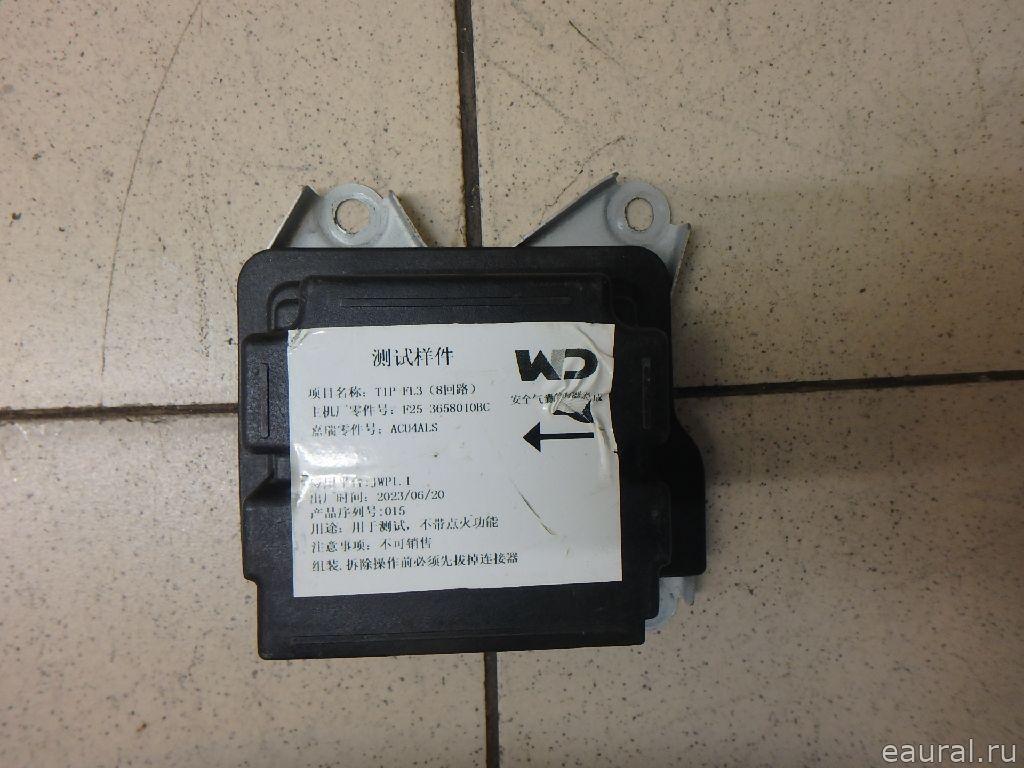 Блок управления AIR BAG