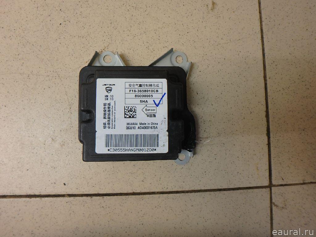 Блок управления AIR BAG